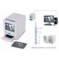Dental x-ray film reader M188