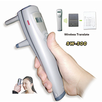 Rebound Tonometer SW-500