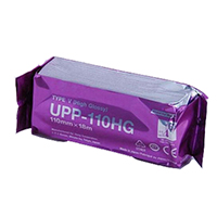 Sony ultrasound printing paper UPP-110 HG