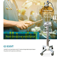 COVID-19 Non-invasive ventilator Therapeutic Product