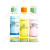 Microbiology Lab Colorimetric Culture Media Pediatric Aerobic Anaerobic Culture Media Colorimetric Culture Bottle